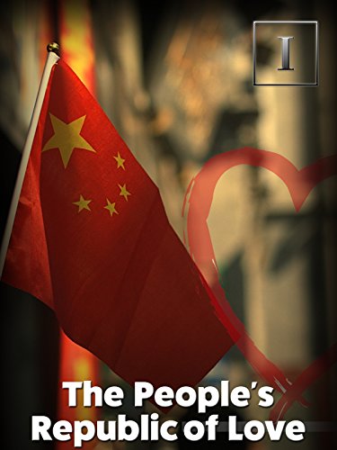 The People's Republic of Love