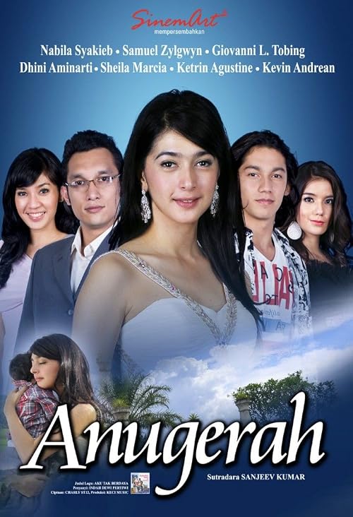 Anugerah