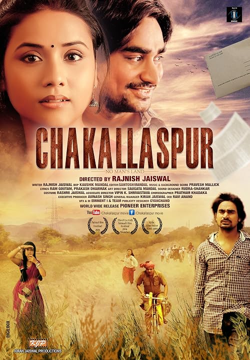 Chakallaspur