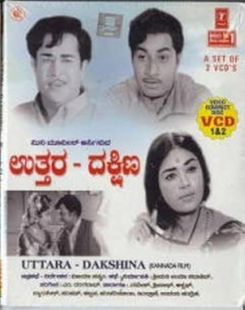 Uttara Dakshina