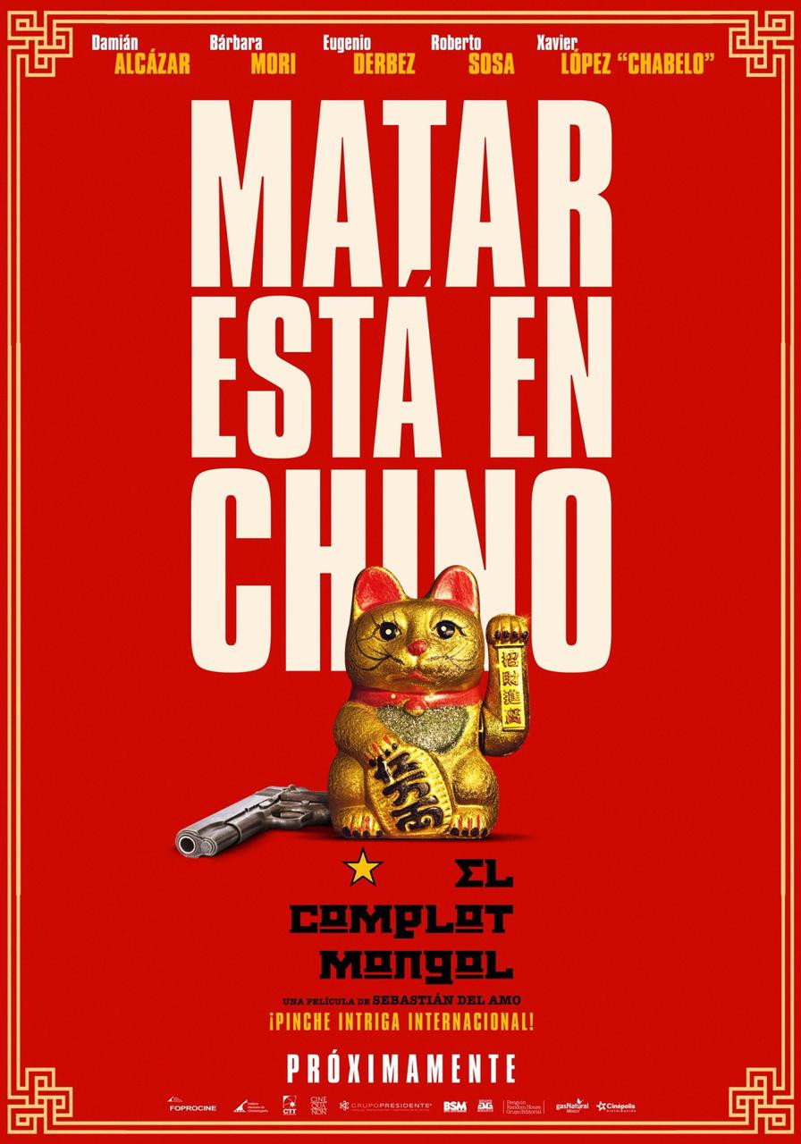 El Complot Mongol