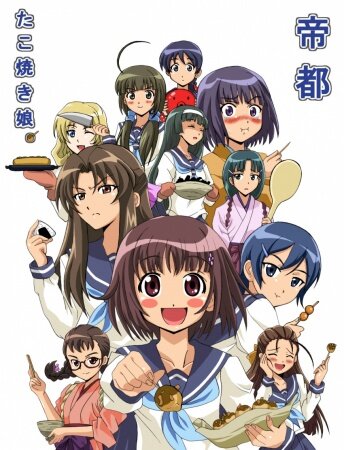 Taisho Baseball Girls