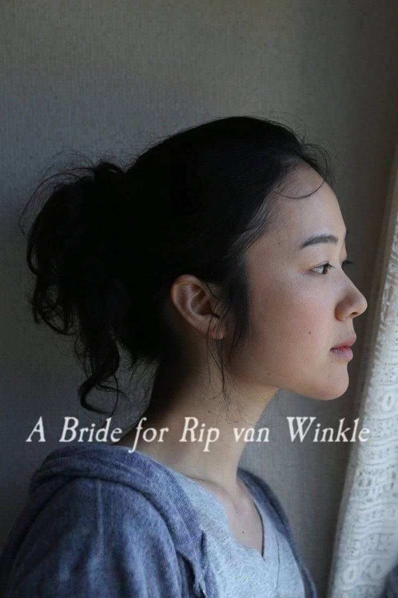 Rippu Van Winkuru no hanayome