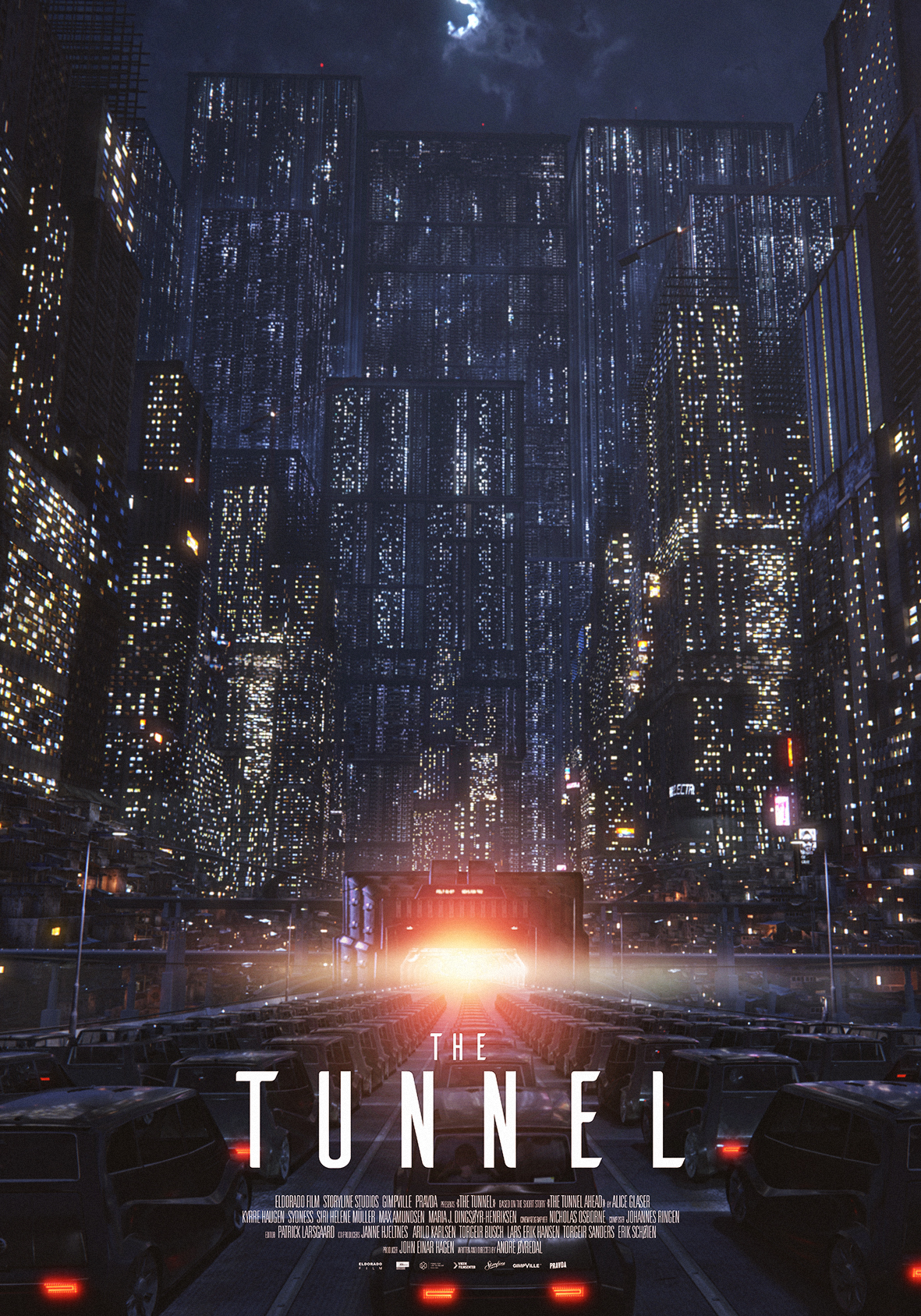 Туннель