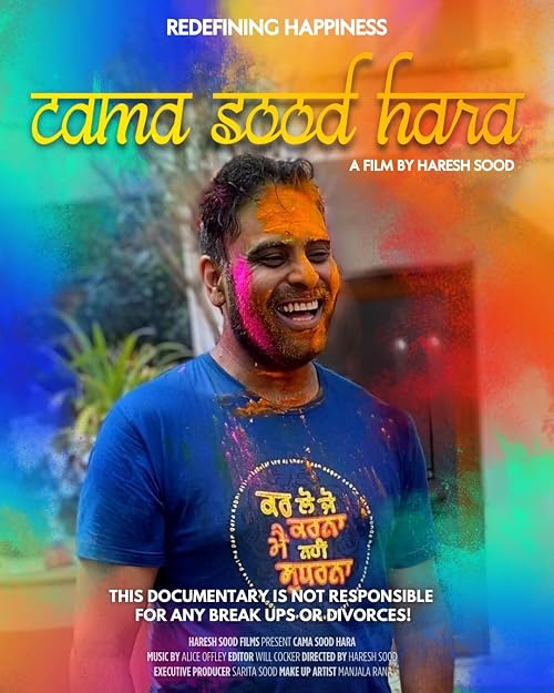 Cama Sood Hara
