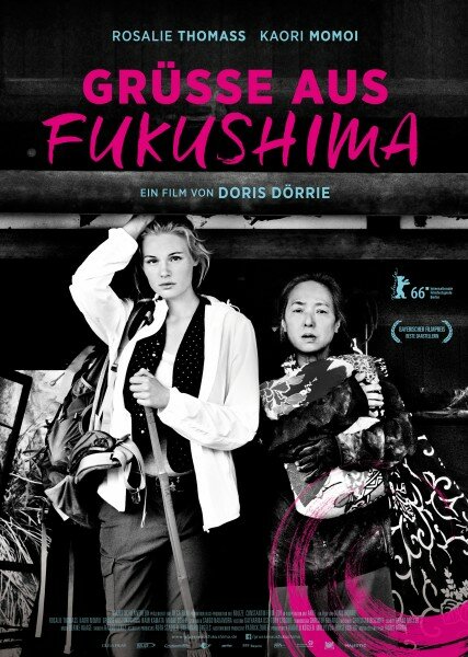 Grüsse aus Fukushima
