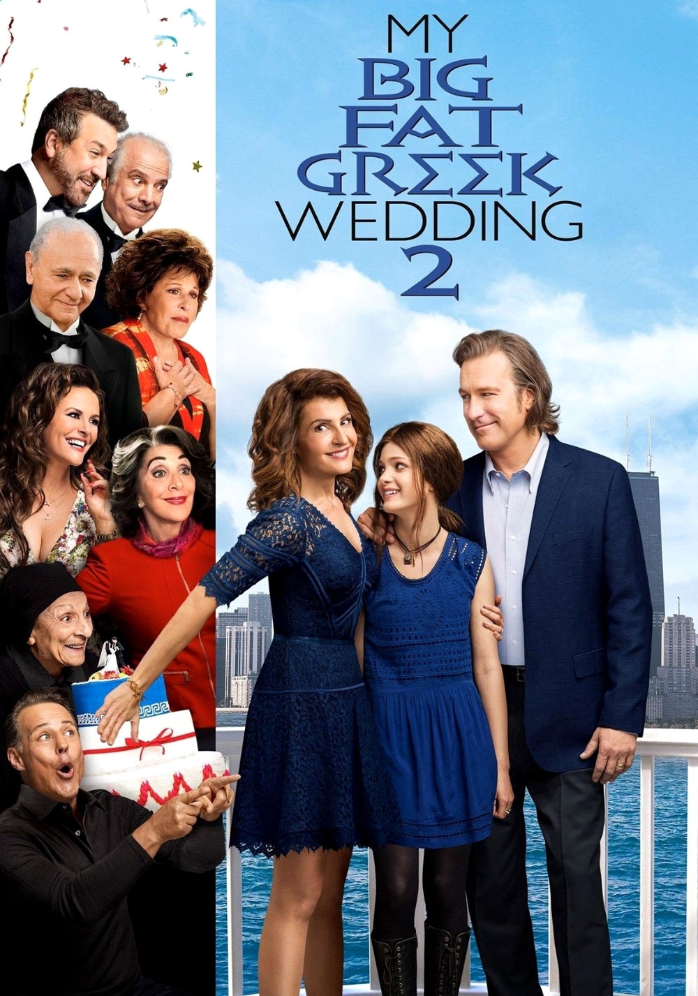החתונה היוונית שלי 2