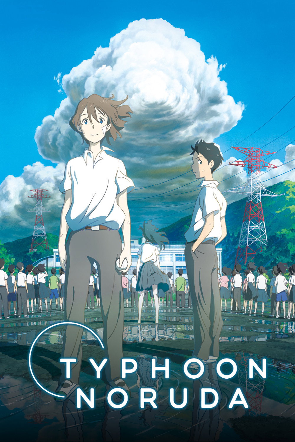 Typhoon Noruda