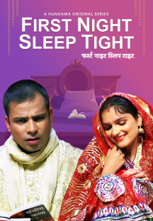 First Night Sleep Tight