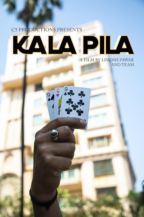 Kala Pila