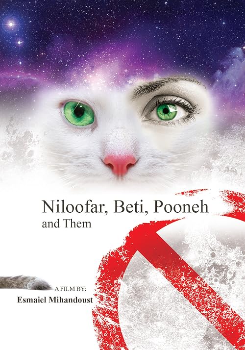 Niloofar, Beti, Pooneh& Them