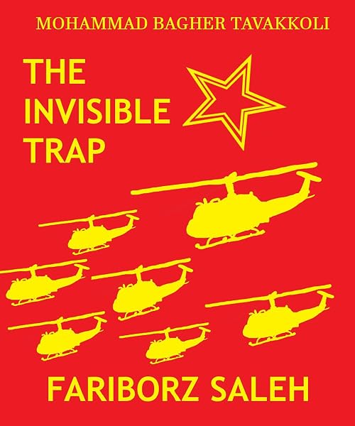The Invisible Trap