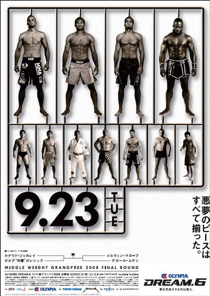 Dream. 6: Middleweight GP 2008 Finals