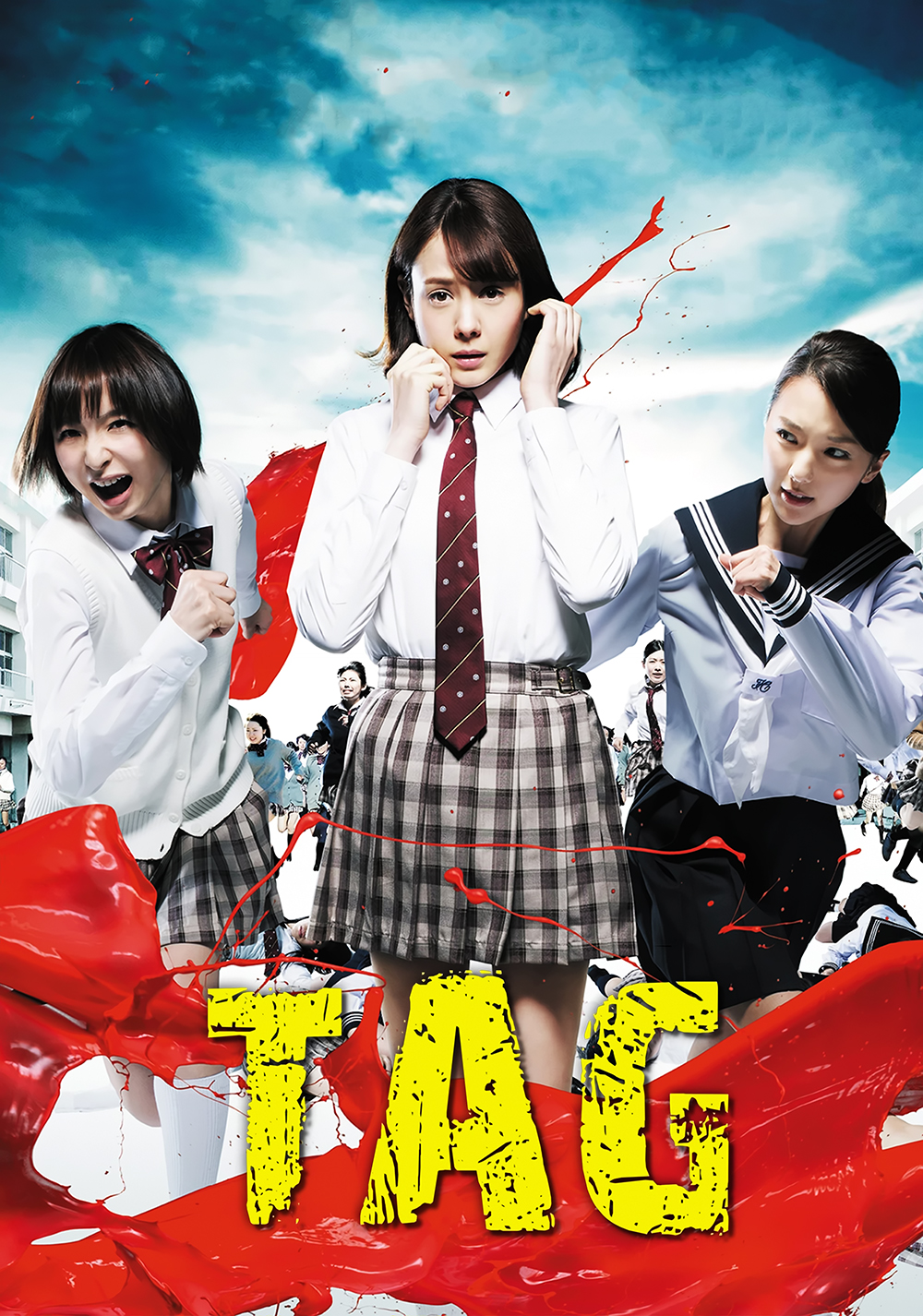 Tag - A High School Splatter Film