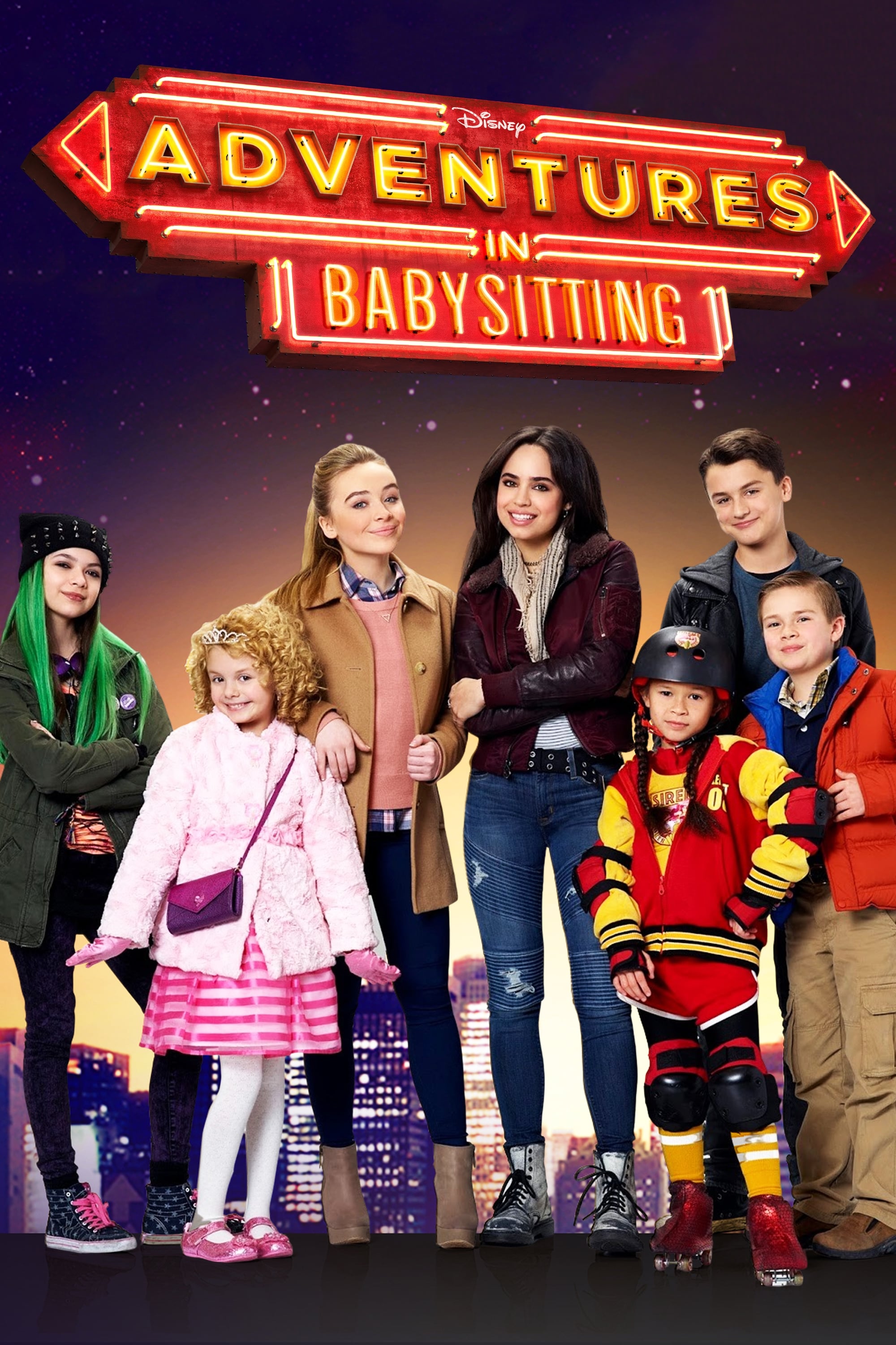 Приключения няни