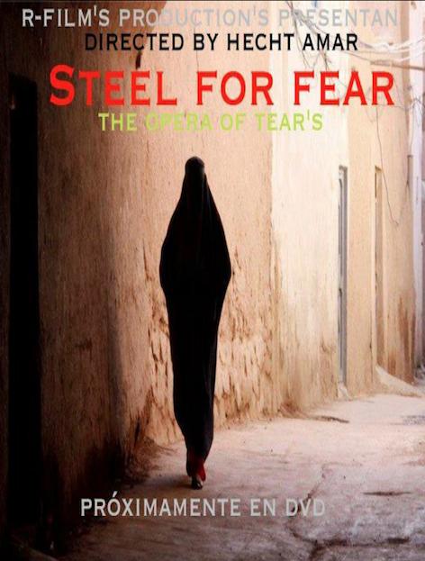 Steel for Fear