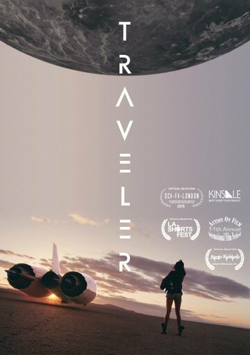 Traveler