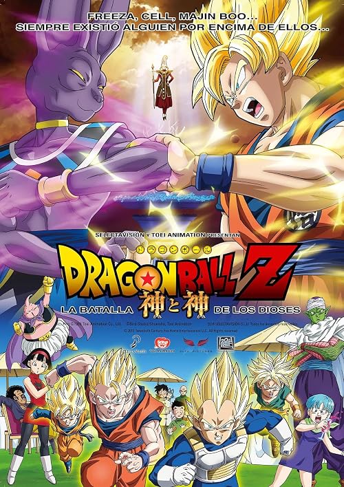 Dragon Ball Z: Battle of the Gods - Com es va fer el doblatge en Català