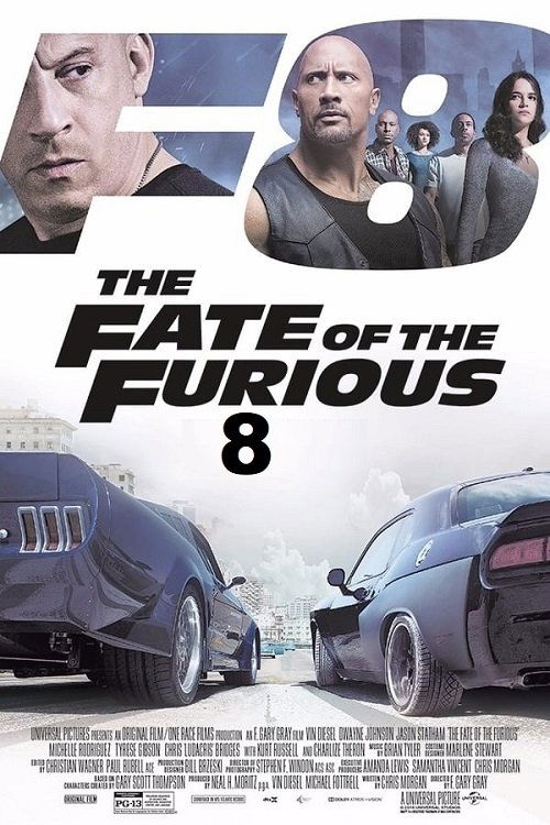 Forsaj 8
