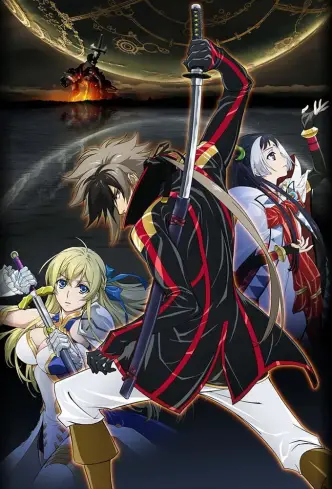 Nobunaga the Fool