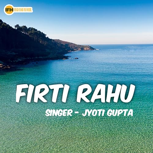 Firti rahu