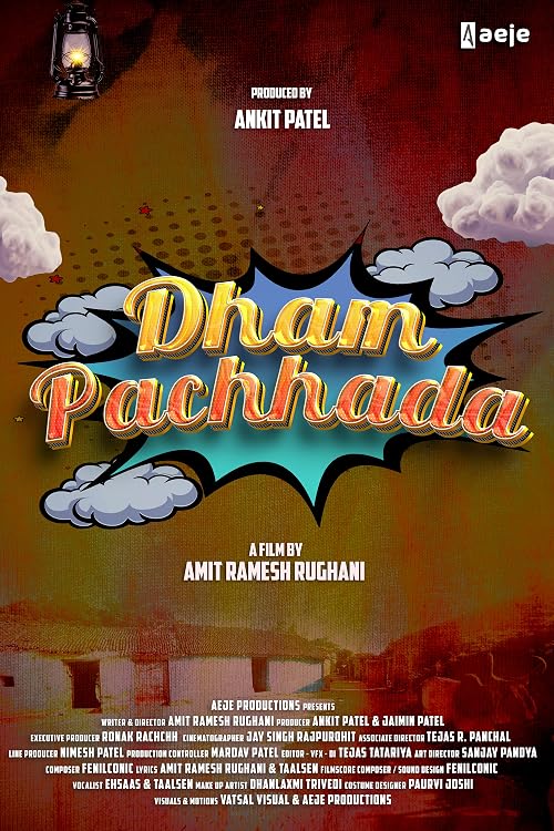 Dhampachhada