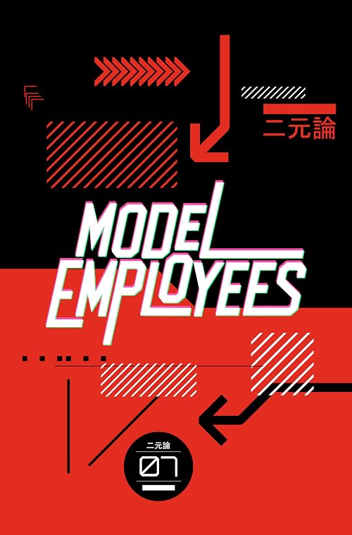 Model Employees