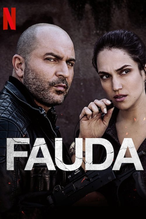 Фауда