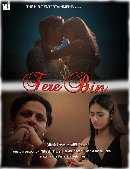 Tere Bin