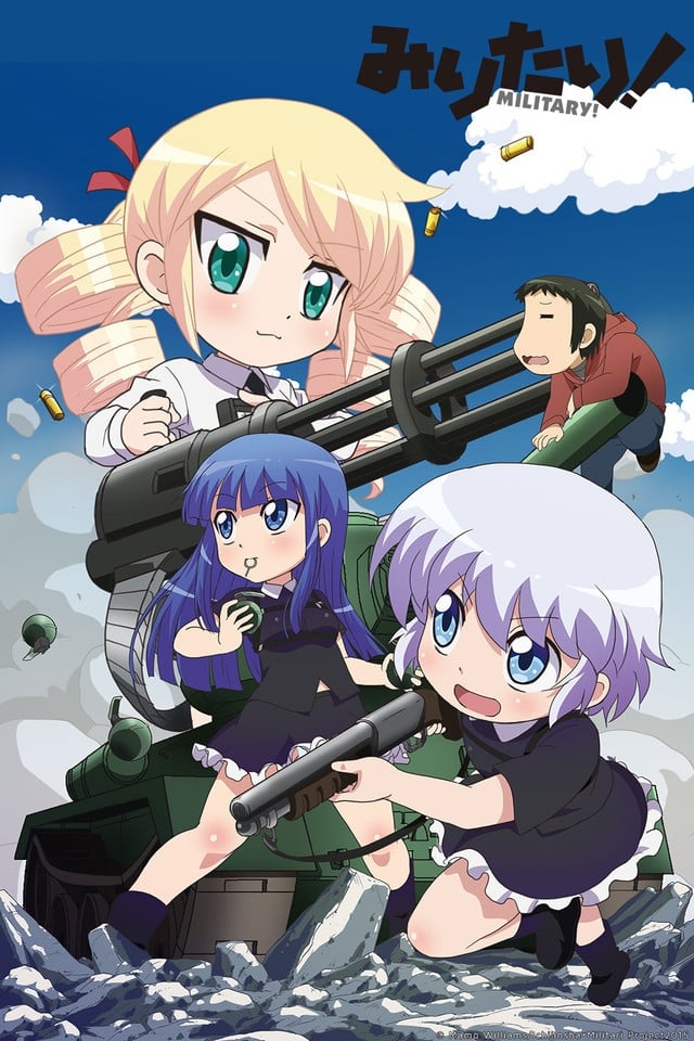 Miritari!