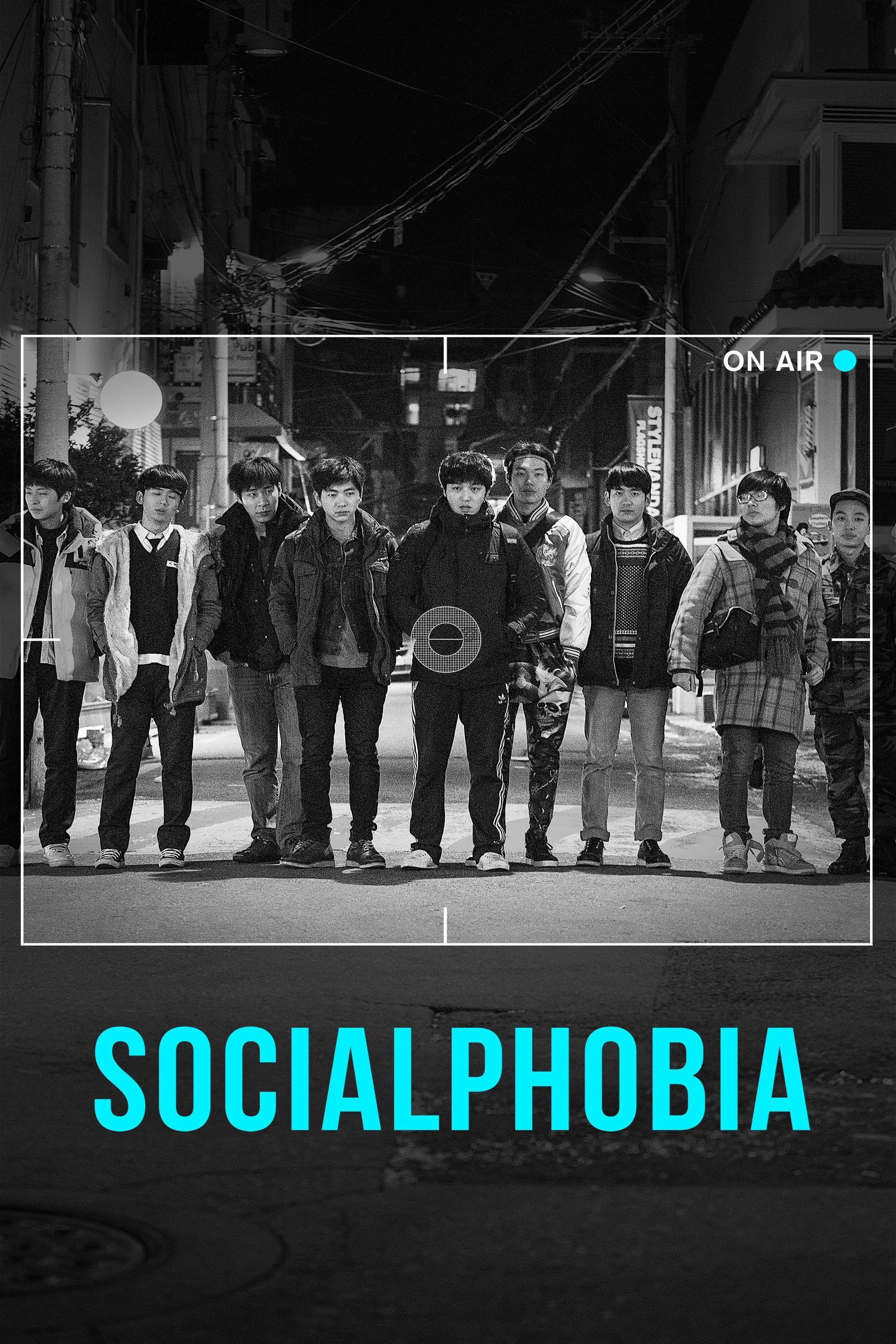 Sosyeolpobia