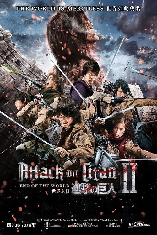 Attack On Titan II: End of the World