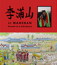 Li Manshan: Portrait of a Folk Daoist