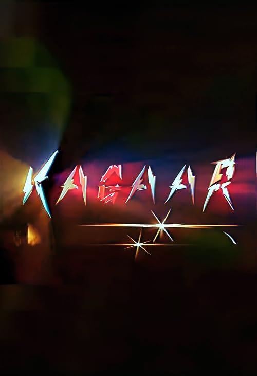 Kagaar