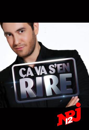 Ça va s'en rire