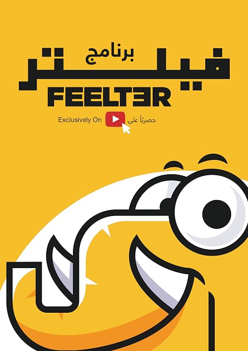 Feelter Show