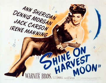 Shine on Harvest Moon
