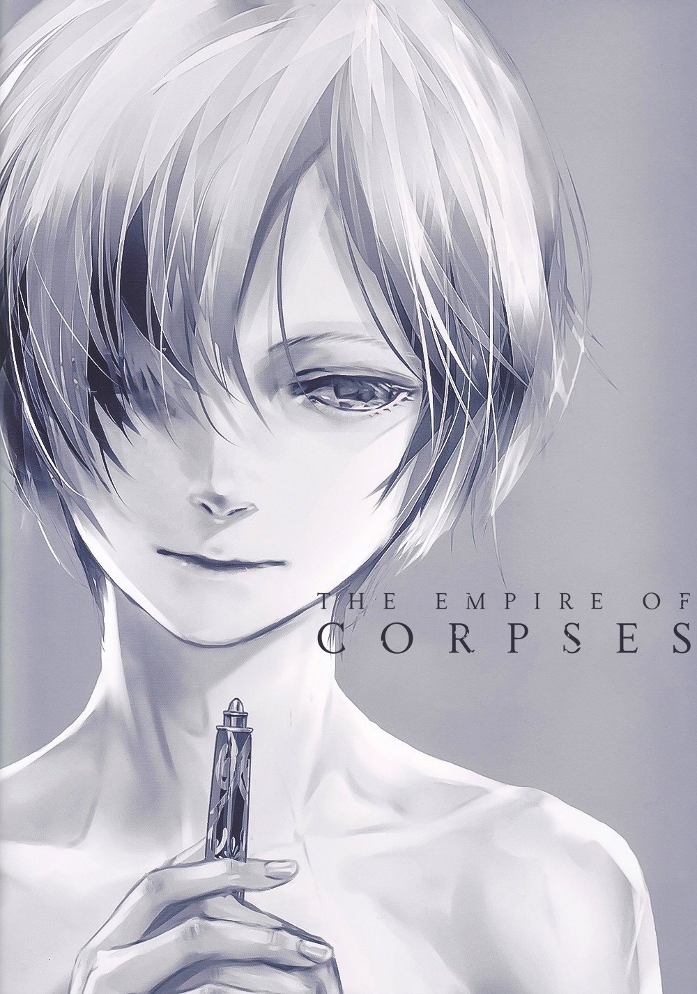 Project Itoh: The Empire of Corpses
