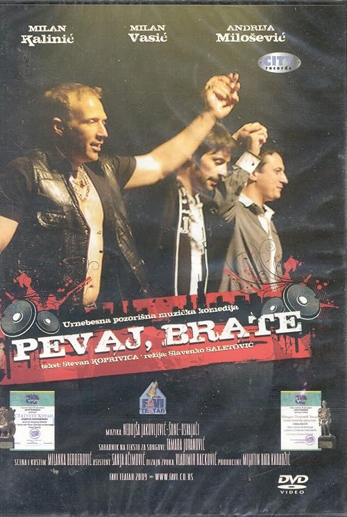 Pevaj, brate