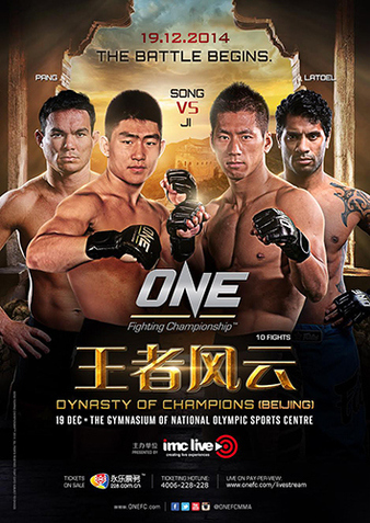 ONE Fighting Championship 24: Dynasty of Champions