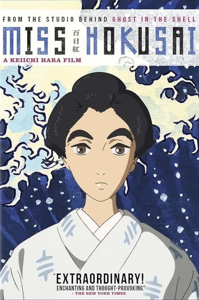 Miss Hokusai