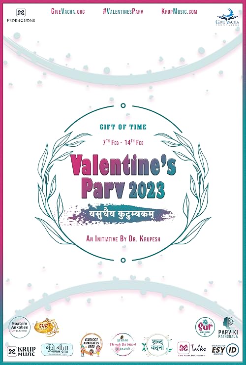 Valentine's Parv - Vasudhaiva Kutumbakam