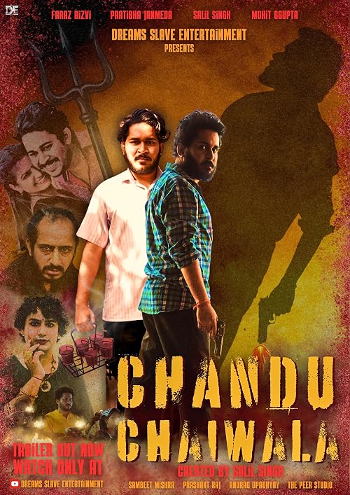 Chandu Chaiwala