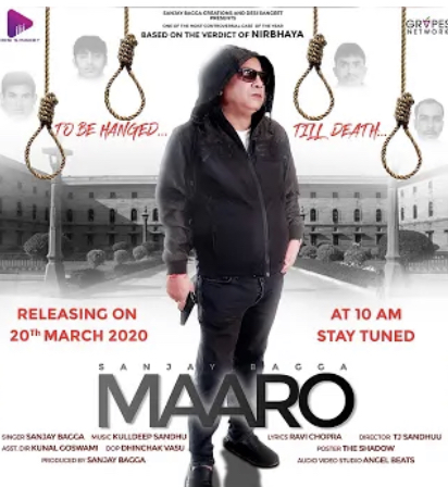 Maaro justice