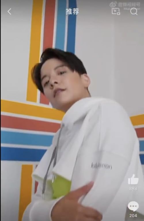 Lululemon with Amber Liu