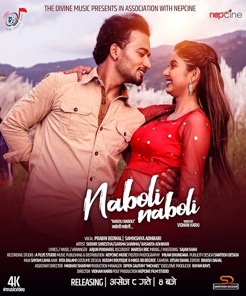 Naboli Naboli