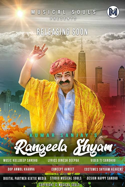 Rangeela Shyam