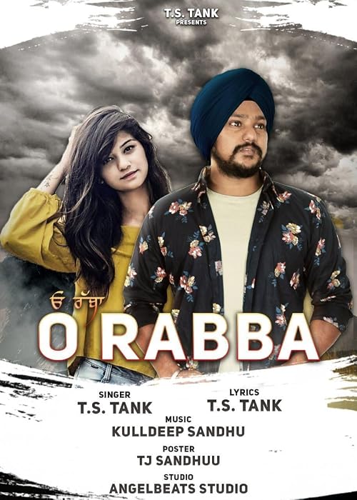 O Rabba