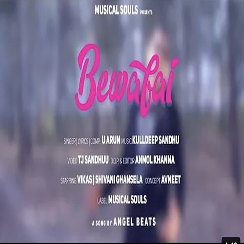 Bewafaai