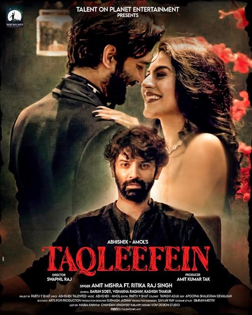 Taqleefein
